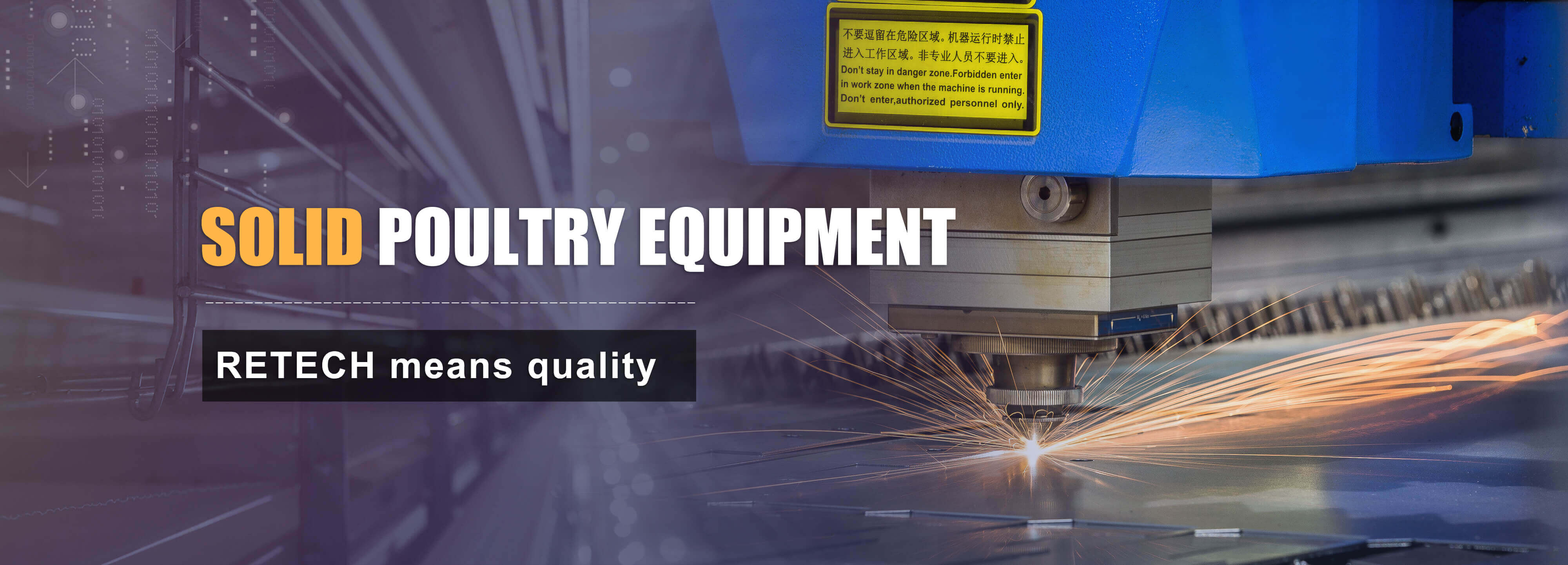 poultry equipment